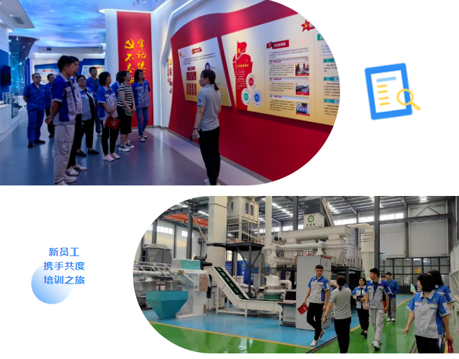 章丘豐源機械開展2023年新入職員工培訓